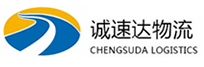 湖州到凌河区物流公司